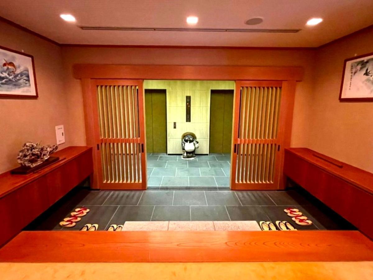 Fujimihana Resort Oyama  Buitenkant foto