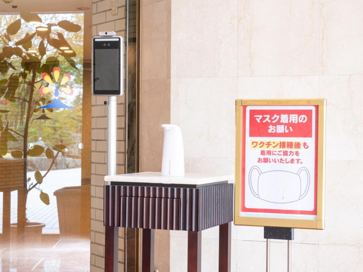 Fujimihana Resort Oyama  Buitenkant foto